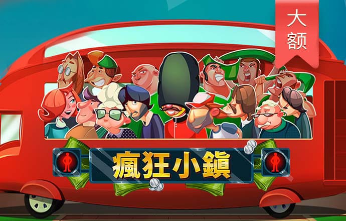 bibo必博体育网
