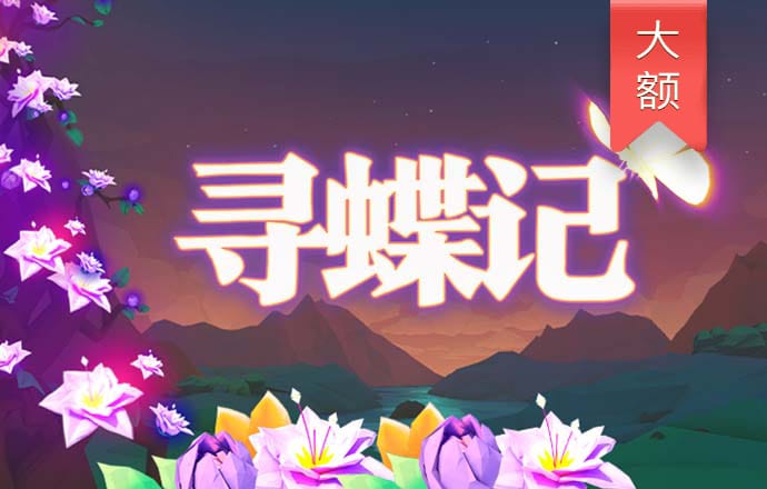 a8体育手机版下载