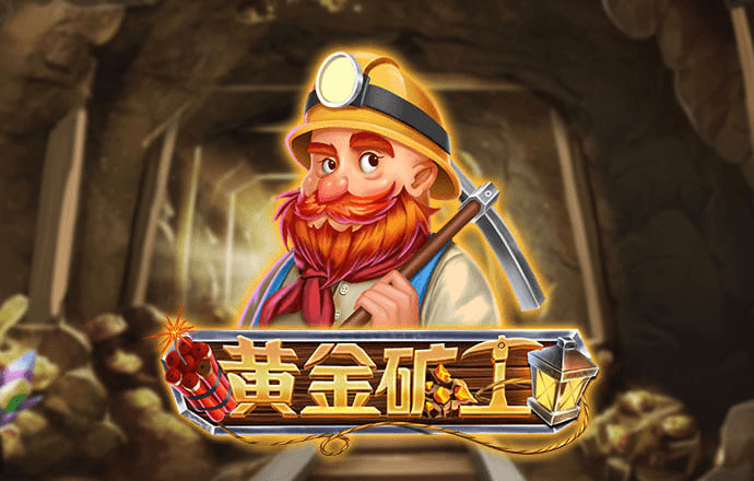 b体育手机版在登录入口