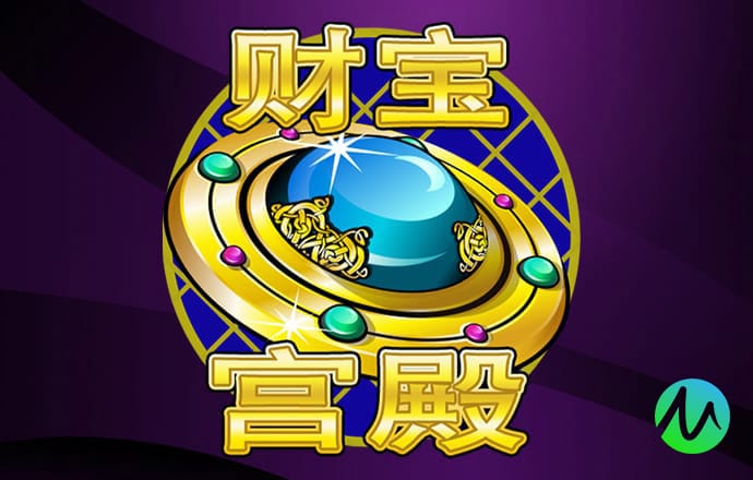 热博体育官网下载app
