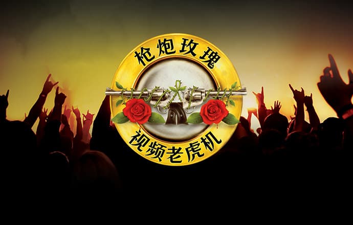 b体育最新登录入口官网