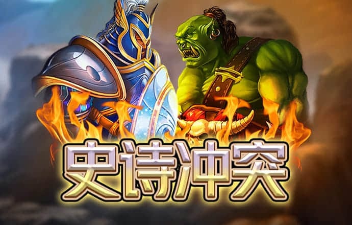 米乐m6